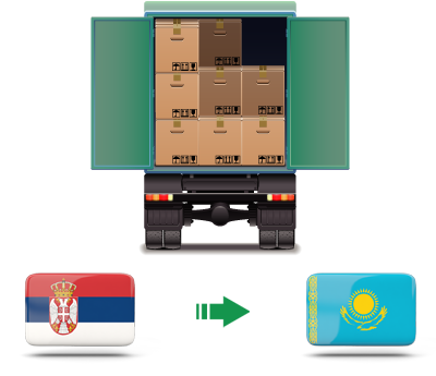 Перевозка сборных грузов из Сербии в Казахстан