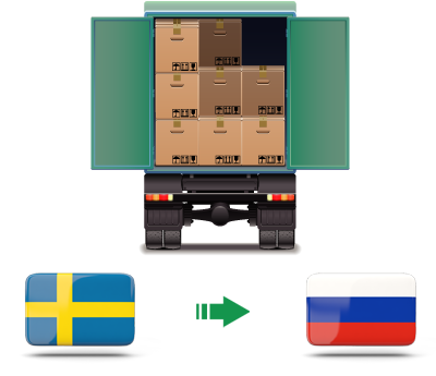 Перевозка сборных грузов из Швеции в Россию