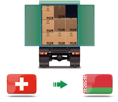 Перевозка сборных грузов из Швейцарии в Беларусь