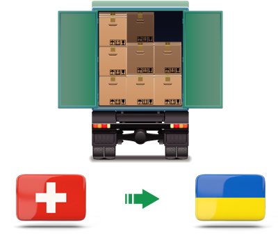 Перевозка сборных грузов из Швейцарии в Украину