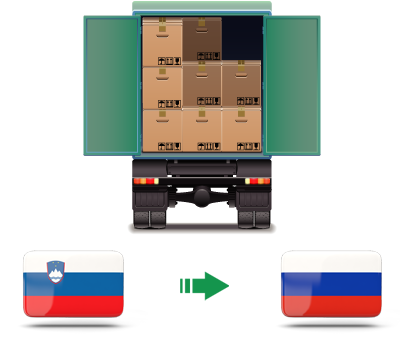 Перевозка сборных грузов из Словении в Россию