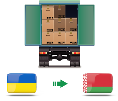 Перевозка сборных грузов из Украины в Беларусь