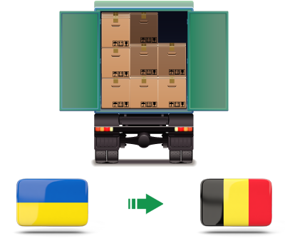 Перевозка сборных грузов из Украины в Бельгию