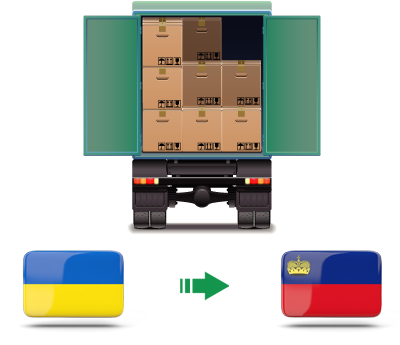 Перевозка сборных грузов из Украины в Лихтенштейн