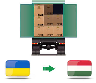 Перевозка сборных грузов из Украины в Венгрию