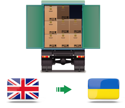 Перевозка сборных грузов из Великобритании в Украину
