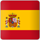 Доставка грузов в Испанию