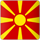 Международные перевозки из Македонии. Доставка в Македонию