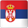 Международные перевозки из Сербии. Доставка в Сербию