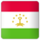 Международные перевозки из Таджикистана. Доставка в Таджикистан