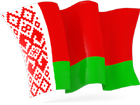 Перевозка товаров в Беларусь
