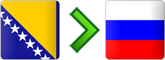 перевозки из Боснии и Герцеговины в Россию