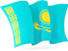 Перевозка товаров в Казахстан