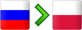 перевозки из России в Польшу