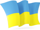Перевозка товаров в Украину